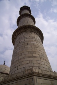 One of the four Minarets